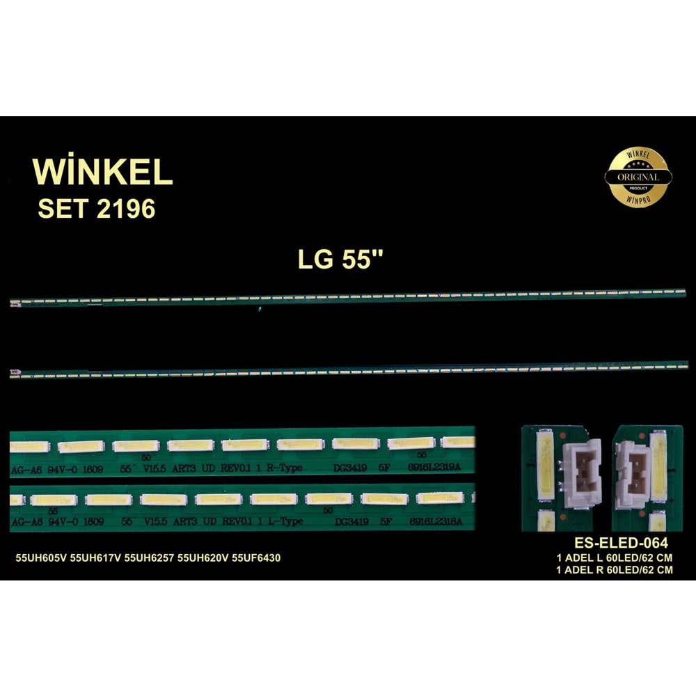 LG Slim Led Bar 55 inç 2x60,2cm 60 Ledli Tv Led Bar 284338-Z5