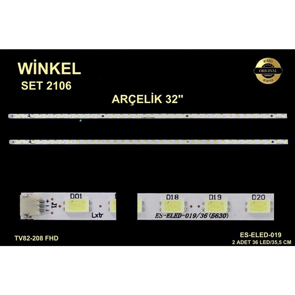 Arçelik Beko slim Led Bar 32 inç 2x35,5cm 36 Ledli Tv Led Bar 284346-Y14