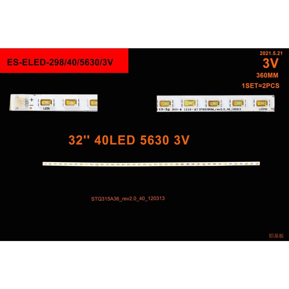 Skytech Slim Led Bar 32 inç 36cm 40 Ledli Tv Led Bar 284354-V5