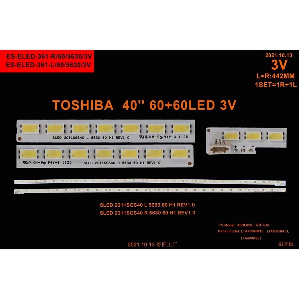 Toshiba Slim Led Bar 40inç 44,1cm 60 Ledli Tv Led Bar 284398-V13