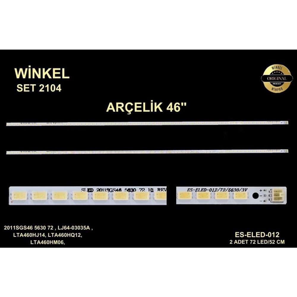 Arçelik Beko Samsung Slim Tv LED BAR 46 inç 2li takım 2x52cm 72 mercek 284452-Ü4