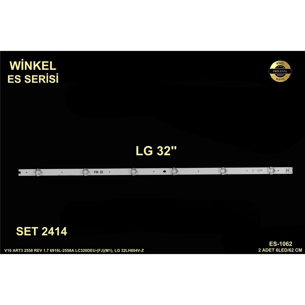 Lg Tv LED BAR 32 inç 2 Li Takım 2 X 62 CM 6 Mercek 284495 -Ö5