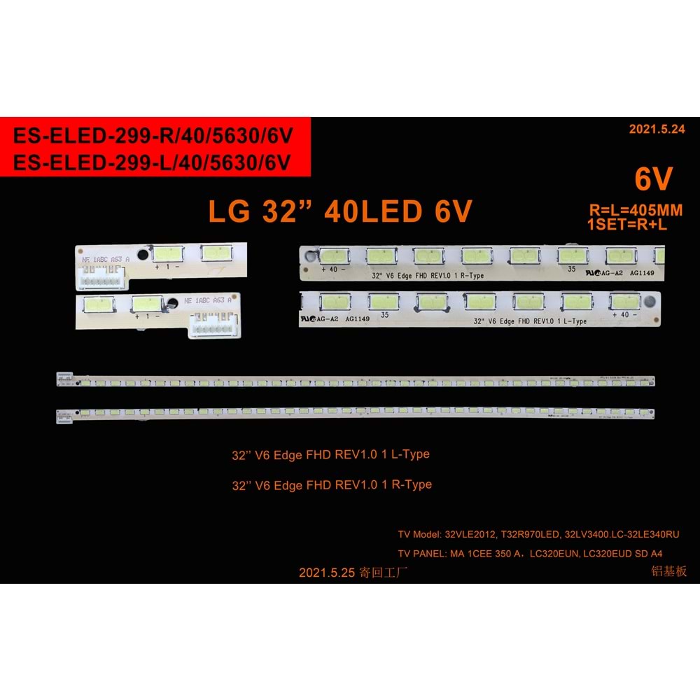 LG Slim Led Bar 32 inç 2 Li 2x40,5 Cm (R+L) 40 Ledli Tv Led Bar 284586- X9