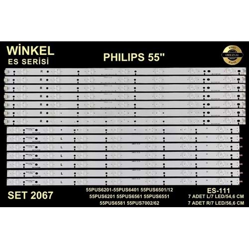 Philips 55inç 7x56cm 7x54,6cm 7 mercek tv ledi led bar 284327-G16