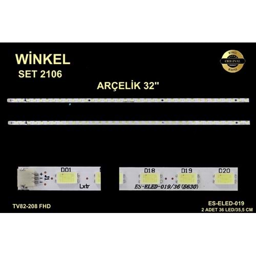 Arçelik Beko slim Led Bar 32 inç 2x35,5cm 36 Ledli Tv Led Bar 284346-Y14