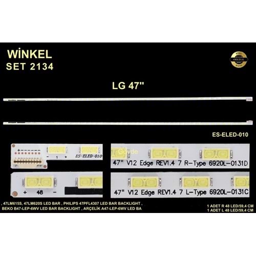 LG Slim Led Bar 47 inç 2x59,4cm 48 Ledli Tv Led Bar 284363-Z20