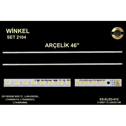 Arçelik Beko Samsung Slim Tv LED BAR 46 inç 2li takım 2x52cm 72 mercek 284452-Ü4