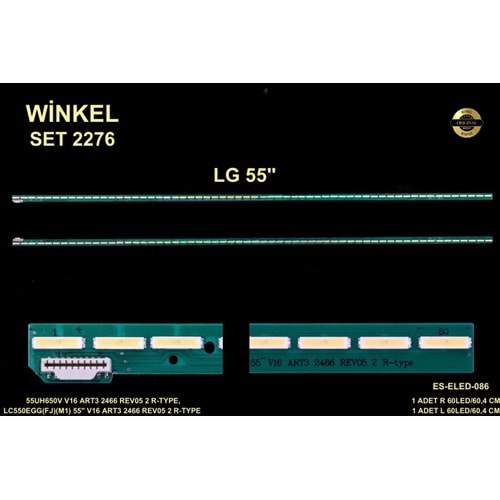 LG Slim Led Bar 55 inç 2x60,4cm 60 Ledli Tv Led Bar 284394-Z26