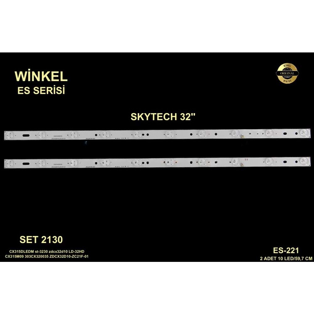 Skytech Tv LED BAR 32 inç 2 Li Takım 2 X 59,7 CM 10 Mercek 284554 - R14