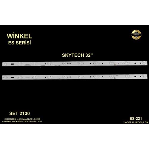 Skytech Tv LED BAR 32 inç 2 Li Takım 2 X 59,7 CM 10 Mercek 284554 - R14