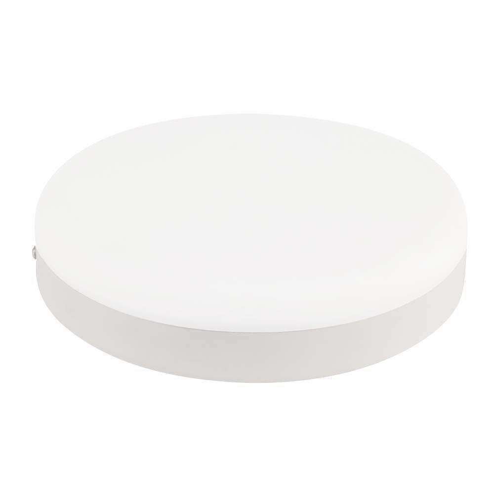 Horoz Carla-18 18W Beyaz Işık 7000K 1710 LM Led Armatür ( 016 058 0018 ) 312072